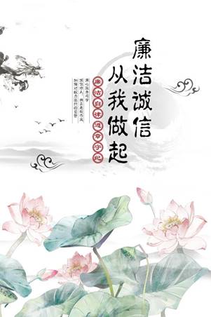 2026世界杯官网-2019202181-张妍